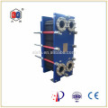 China Industry Heat Exchanger Water Cooler Manufacturer Alfa Laval M10B